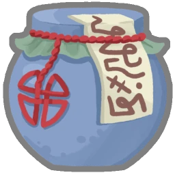 Goules en bouteille