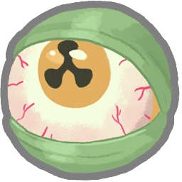 Œil de geckobra ???